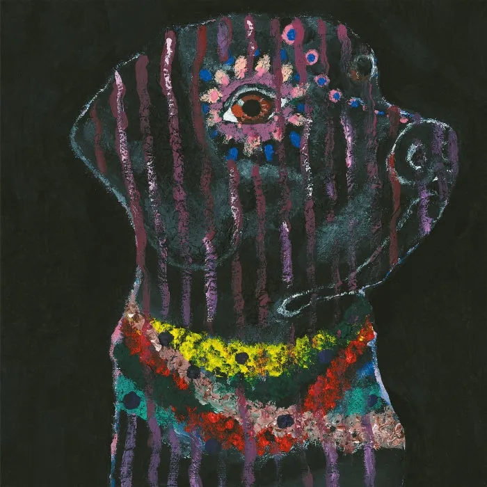 Oren Ambarchi, Charlemagne Palestine, Daniel O'Sullivan - KKAARREENNIINNAA cover art