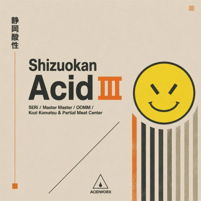 VA - Shizuokan Acid III cover art