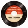 Cover Image for Mari Ye Phepha (FKA MASH Afro-Glitch) Extended