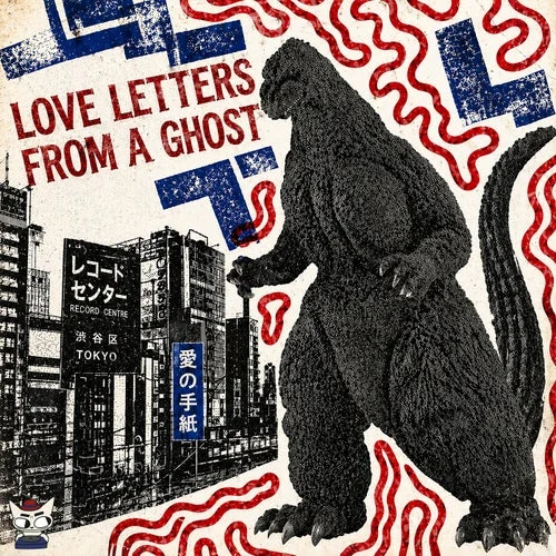 Cover Image: Love Letters From A Ghost - Love Letters From A Ghost on Out Yer Box Records